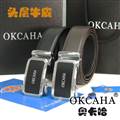 Okcaha ԭ��Ƥ�� 80-125cm