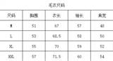 5284eecf
