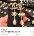 C1679 120��2��