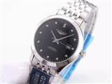 Longies watch 180805 (53)_3958386