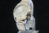 Michael Kors watch Apr 27-25_2945936